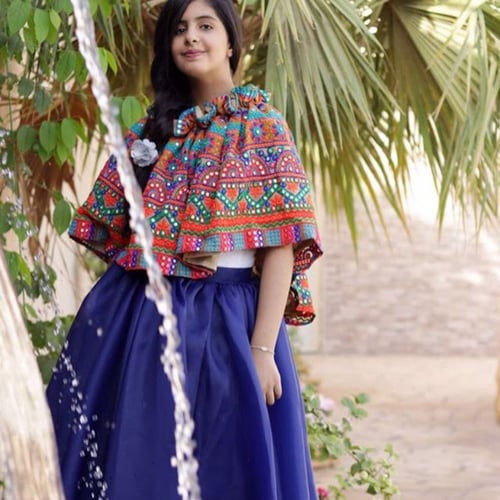 تيور الجازار المطرز