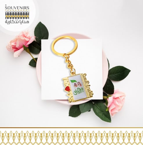 ميدالية المملكة