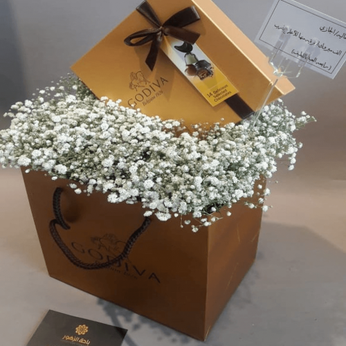 كيس تشوكلت قوديفا ورد طبيعي