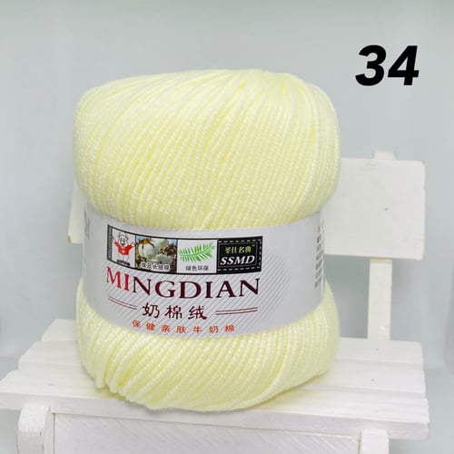 خيوط منقديان القطنية