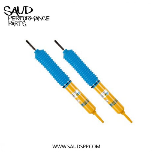 مساعدات بلاستين - باترول