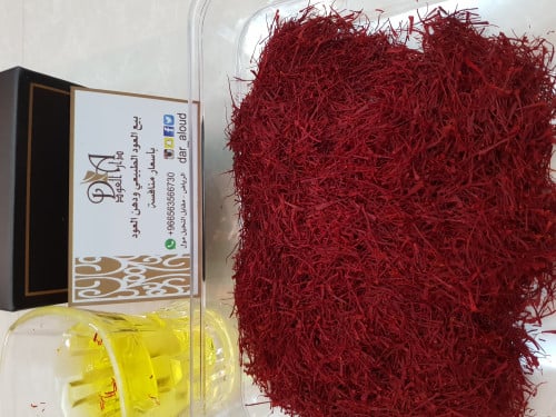 زعفران نقيل سوبر