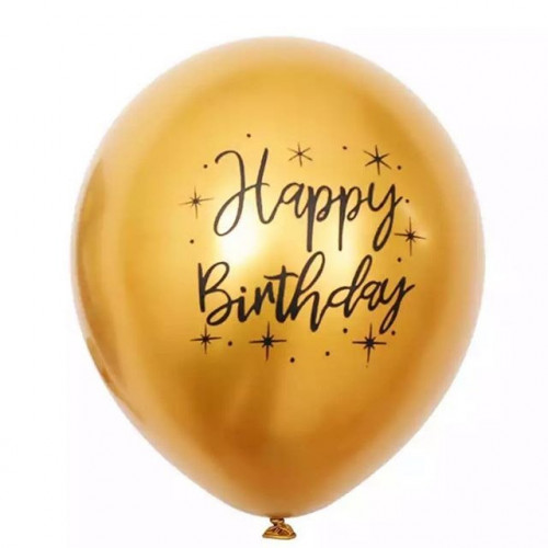 بالون هيليوم H.B.D