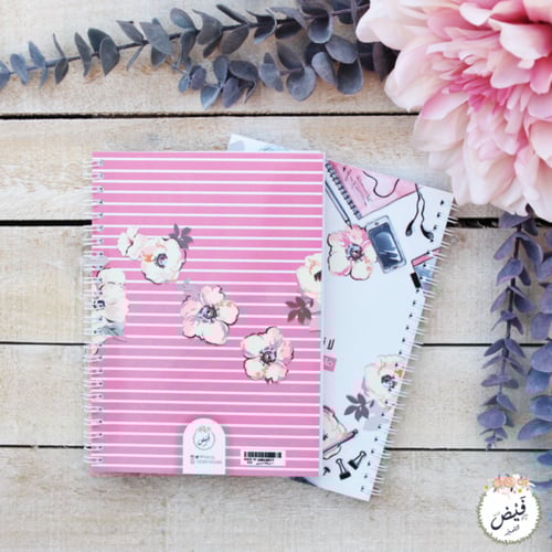 دفتر وسط زهرة