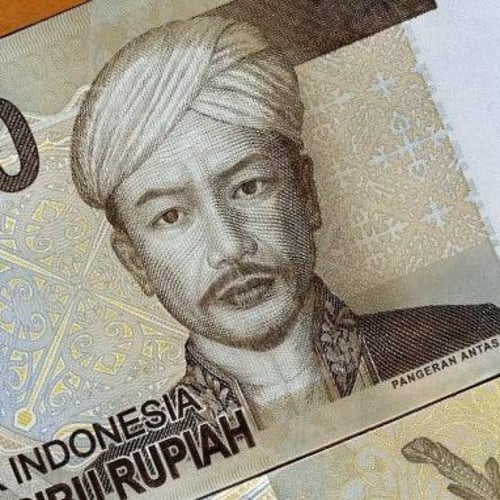 اندونيسيا فئة 2000 روبية أنسر