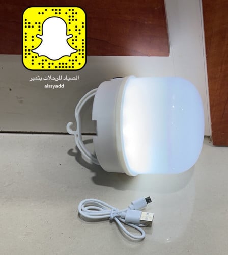 كشاف مخيمات اضاءة ليد مع شاحن جالكسي وتعليق مغناطي...