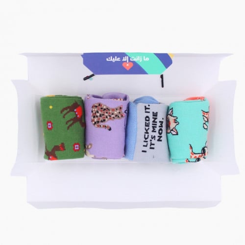 بوكس الحيوانات - Animals lover