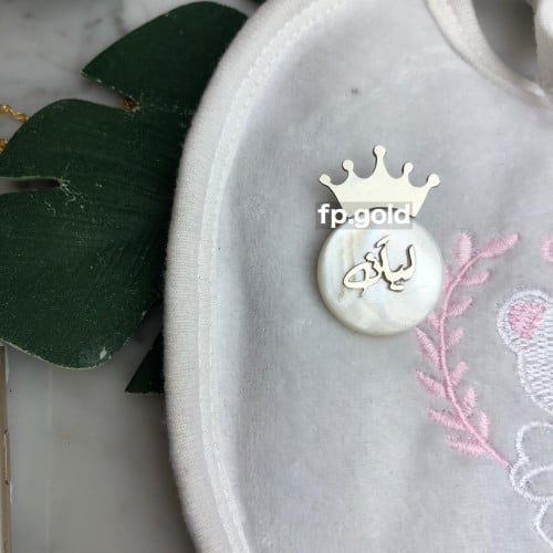 بروش صدف تاج مطلي فضه متوفر 3 مقاسات