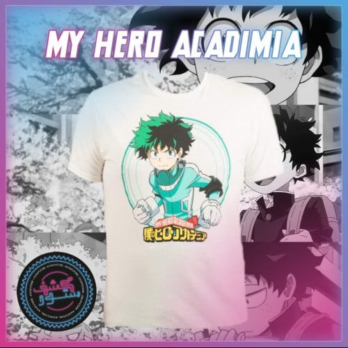 My Hero Academia T Shirt XXXL