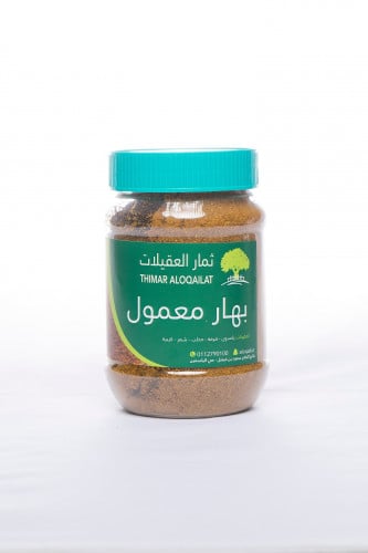 بهارات معمول