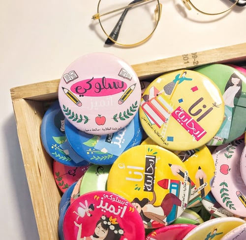 بروشات تصمم بالطلب