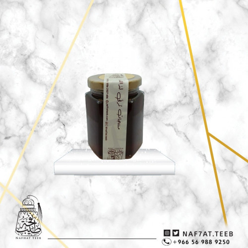 عسل شوكي من جبال عسير مفحوص مخبريا ربع كيلو