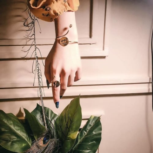 خاتم توست بالاسم