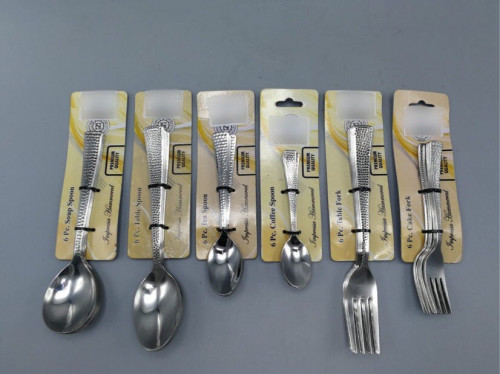 طقم ملاعق و شوك