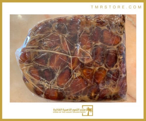 خلاص مجروش شعبي 1 kg