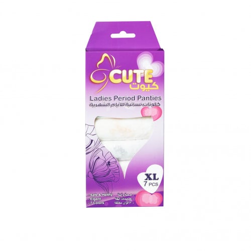 سراويل نسائية للأيام الشهرية مقاس XL