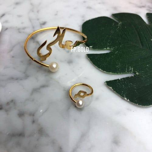 طقم إسوارة اللولو مطلي ذهب نحيفه مع خاتم اللولو