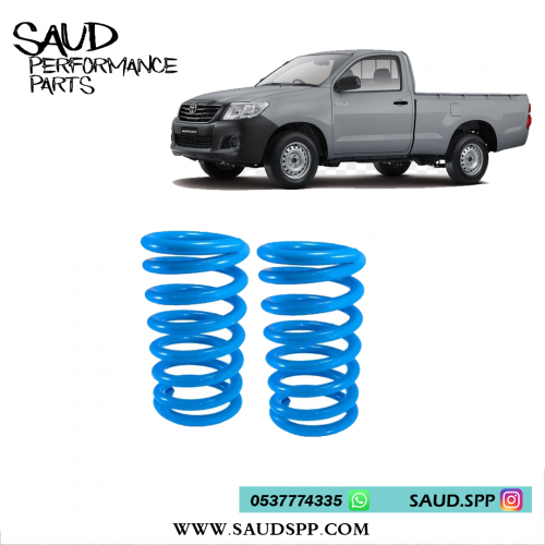 يايات لفلز - هايلكس 2X4