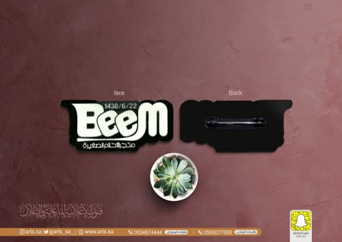 بروش بنز اكريلك بالشعار مع مغناطيس أو دبوس