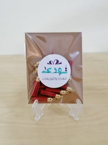 درزن كثل جلد احمر