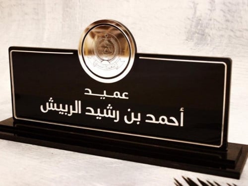 (17x40 cm) ستاند اكليريك اسود ملكي مع عاكس