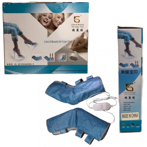 أكمام السوانا للأرجل مع هزاز