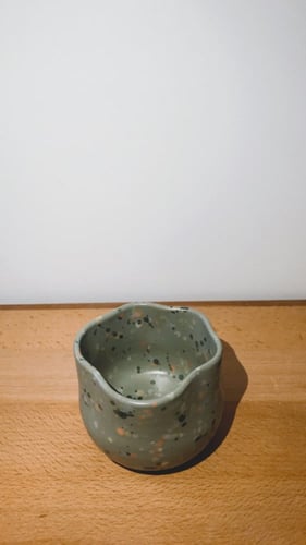 كوب Wave Green Multi 190 ml