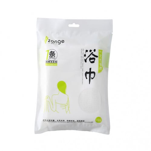 منشفة صحية للجسم لاستعمال الواحد 140*70 سم