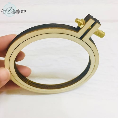 طارة تطريز خشبية 3 inch