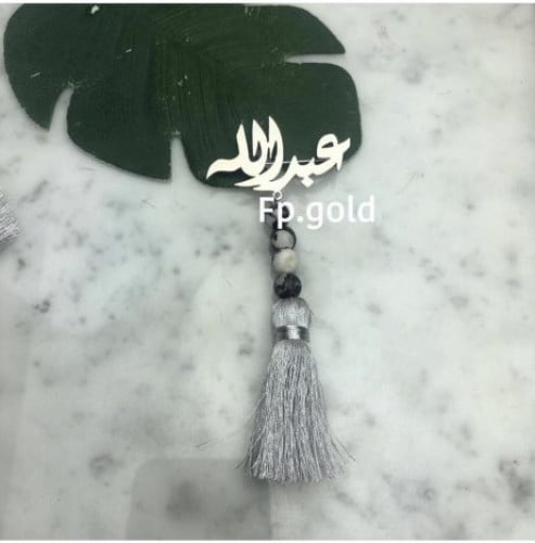 بروش السبحه مطلي فضه مع فصوص ماربل دندوش قصير فضي