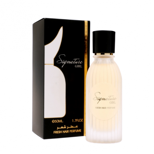 عطر شعر SIQNATURE GIRL