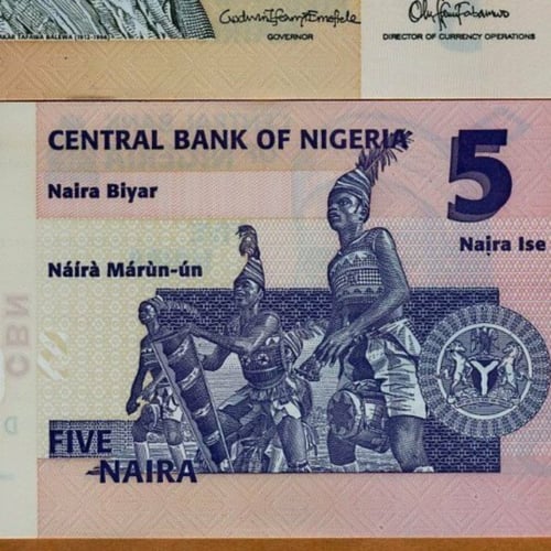 نيجيريا فئة 5 نيرة (بوليمر) أنسر