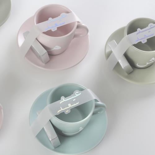 عيدية فنجان