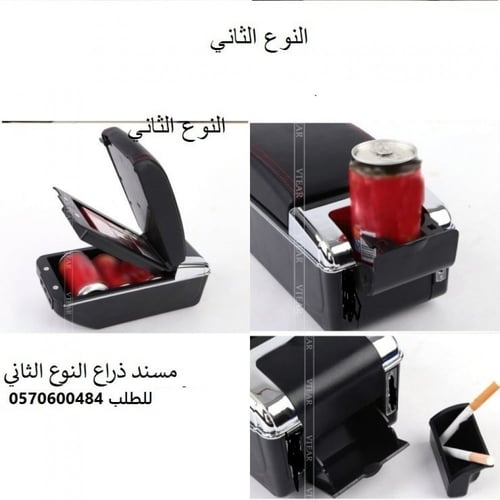 تكاية مسند سزوكي ديزاير درجين لون بيج