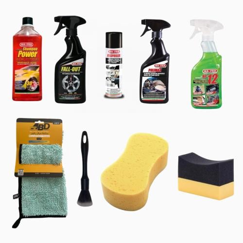 بكج متكامل مافرا - MAFRA