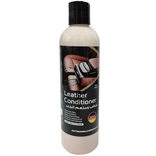 مرطب ومنعم الجلد من كارزيكس - 470 مل