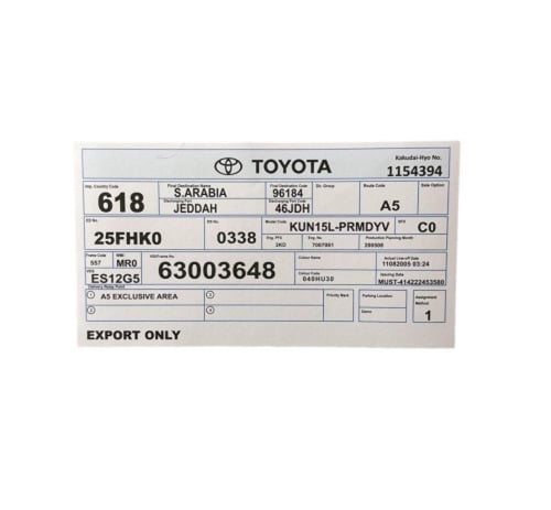 برنت سيارات متنوعة