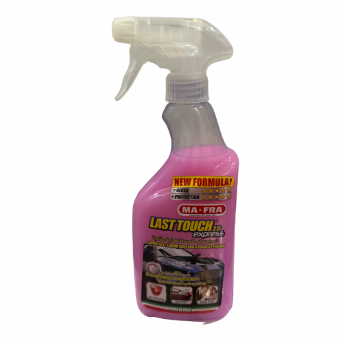 شمع اللمسة النهائية مافرا - MAFRA