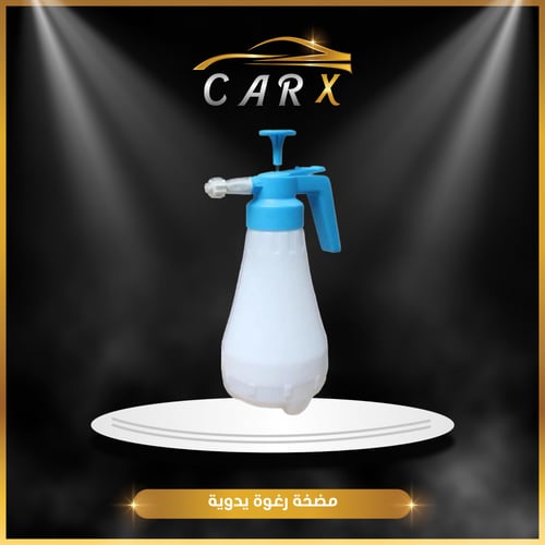 مضخة رغوة يدوية