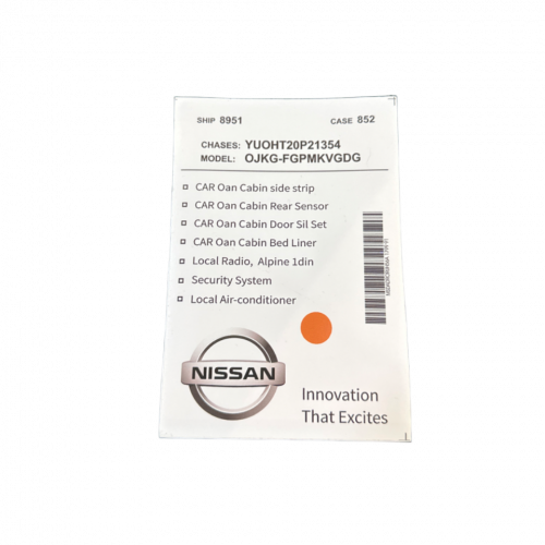 استكر | نيسان