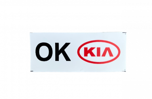 استكر OK | كيا