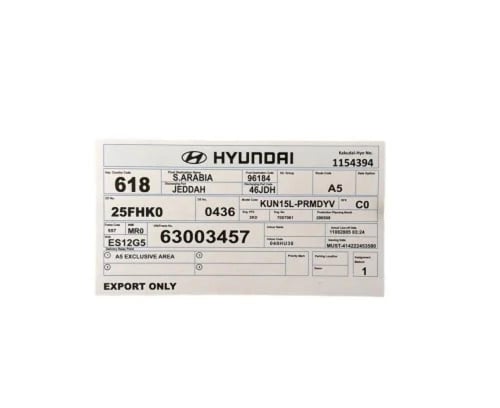 برنت سيارات متنوعة