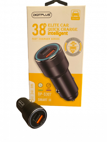 راس شاحن دي بي و يو اسبي