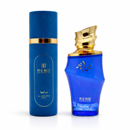 بكج برايد Vip