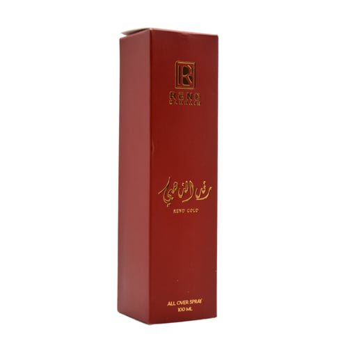 سبراي رند الذهبي
