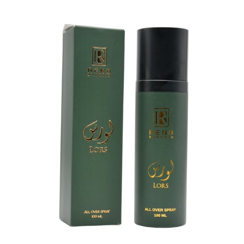سبراي لورس