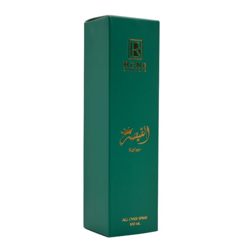 سبراي القيصر