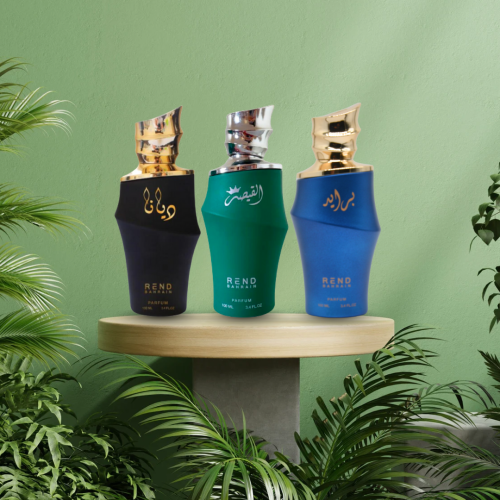 باقة الحياه