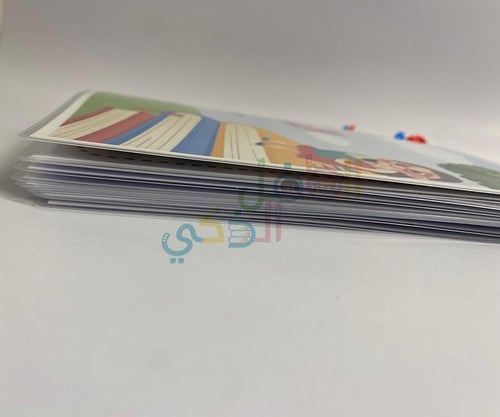 كتيّب المطابقة - الطفل الذكي