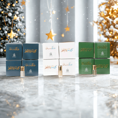 توزيعات العيد(5 درزن)60 بوكس